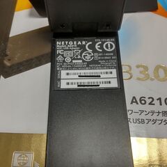 ★値下げ★　ネットギア(NETGEAR)　WiFi 無線LAN 子機 アダプター 11ac対応 867+300Mbps A6210-100JPS　★★★の画像
