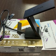 ★値下げ★　ネットギア(NETGEAR)　WiFi 無線LAN 子機 アダプター 11ac対応 867+300Mbps A6210-100JPS　★★★の画像