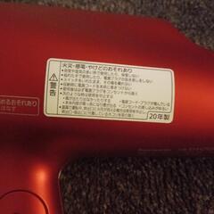 ◇高ナノイードライヤーの画像