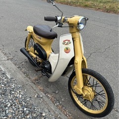 ホンダ　スーパーカブ　c70 カスタムカブ 