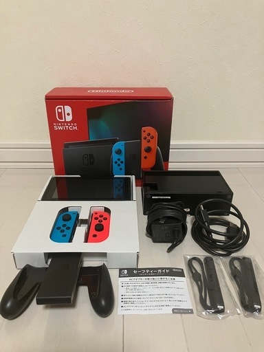 任天堂Switch本体セット