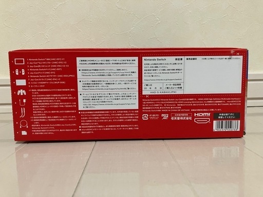 任天堂Switch本体セット