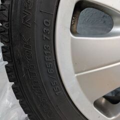 去年中古でアルミ付き軽四スタッドレス買いました