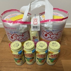 (新品) 雪印 粉ミルク缶 明治 ほほえみミルク缶