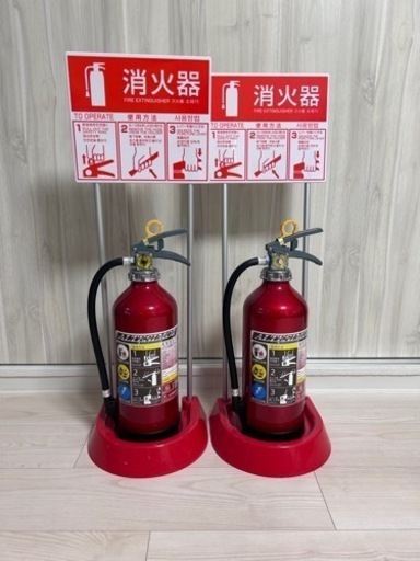 モリタ宮田工業 蓄圧式粉末ABC消火器 MEA10Z 2台セット