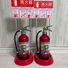 モリタ宮田工業 蓄圧式粉末ABC消火器 MEA10Z 2台セット