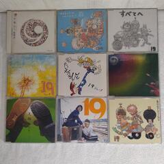 19（ジューク） 全シングルCDセット
