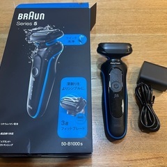 新品同様　ブラウン　シリーズ　5 髭剃り