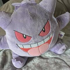 中古 ポケモン ゲンガー ぬいぐるみ