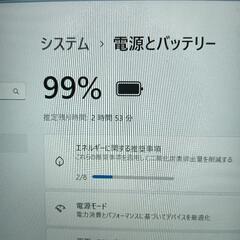 【値下げ】富士通　2in1タブレットパソコン　の画像