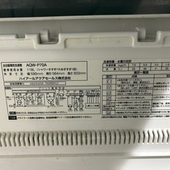 洗濯機の画像