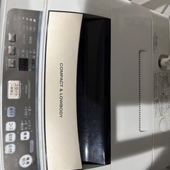 洗濯機の画像