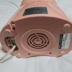 中古 電気ジューサーの画像