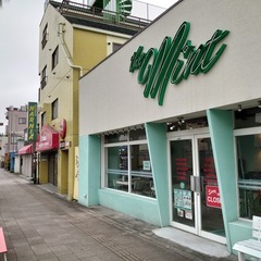 4/29(火・祝)横田基地沿い散策&おしゃべり会 - パーティー