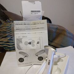 目元くっきり　リスタートアイ