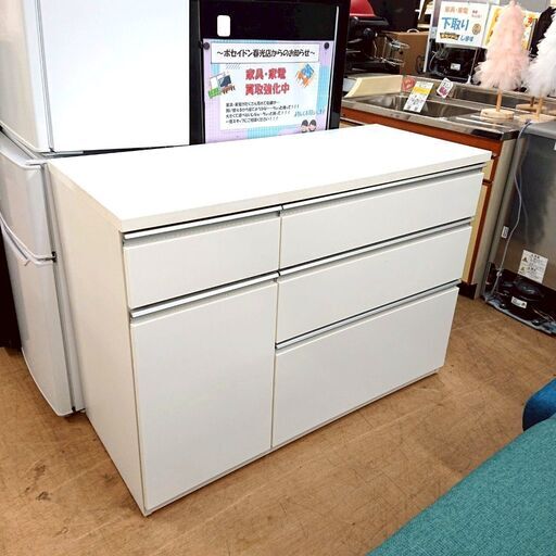★ 新品！ 未使用！ キッチンカウンター / リガーレ / チェスト / ニトリ ☆ 新品！ 未使用！ キッチンカウンター / リガーレ / チェスト