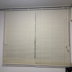 ブラインド2個セット