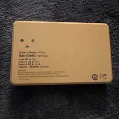 モバイルバッテリー 10400mahの画像