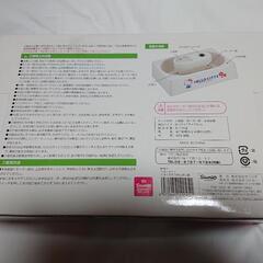 新品・未使用キティ流しそうめん機の画像