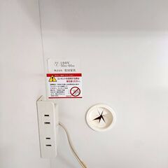 松田家具 食器棚 キッチンボード キッチン収納の画像