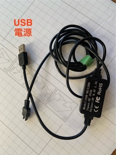 handycam sony pj800