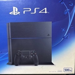 PS4 CUH-1200A本体SSIDホリリモコンキーボードセット 