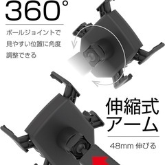 KW-36 Qi自動開閉ホルダー 4アーム 手帳対応 吸盤取り付け カシムラ kashimura KW36カー用品　車載用充電器　スマートフォン　iPhoneの画像