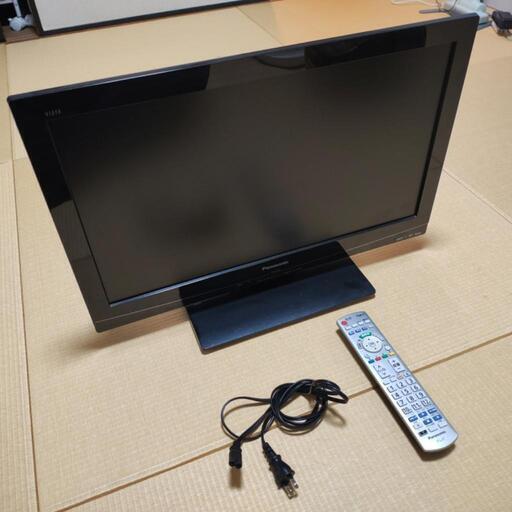 Panasonic テレビ 23インチ (富岡亮太) 高槻のテレビ《液晶 Panasonic テレビ 23インチ (富岡亮太) 高槻のテレビ《液晶