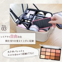 鏡付きメイクボックスの画像