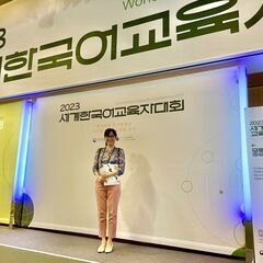 😊高先生の韓国語教室😊　オンライン授業大歓迎！の画像