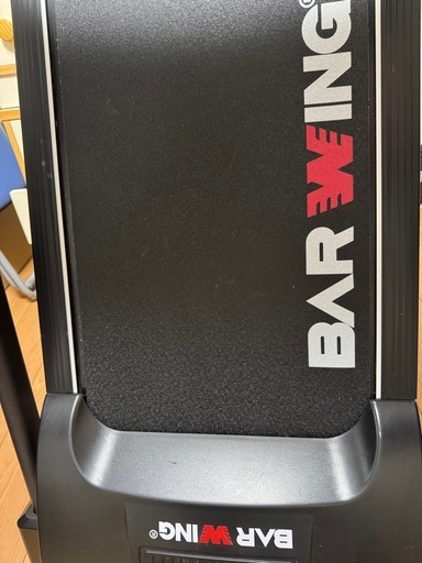 バーウィングルームランナー BARWING 16km/h