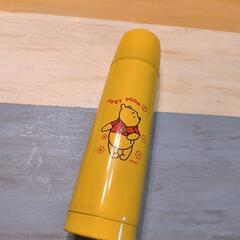 プーさん　ステンレスボトル