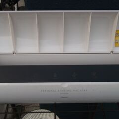 アスカ　パーソナル製本機　B3300Xの画像