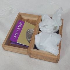 新品✨『貴金属（錫・すず）』新品　大阪錫器　盃 ツチメ 足付猪口 2個　桐箱の画像