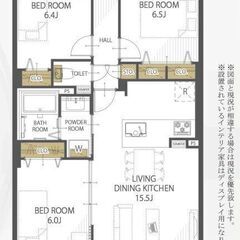 サーパス三輪５階　内装リフォーム中古マンション　6月下旬完了予定　水まわり機器全て交換をはじめ大幅内装リフォーム - 長野市
