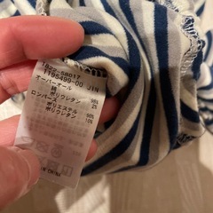 SLAP SLIP ストライプロンパース　80の画像