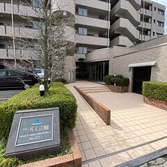 サーパス三輪５階　内装リフォーム中古マンション　6月下旬完了予定　水まわり機器全て交換をはじめ大幅内装リフォーム - 不動産売買（マンション/一戸建て）