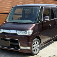 タイミングベルト｜中古車｜ジモティー