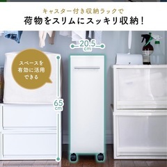☆美品☆-木製ブラウン本棚 3段　キャスター付きの画像