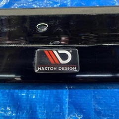 アウディa4 MAXTONDESIGNフロントスポイラーの画像