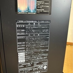 トヨトミ　石油ファンヒーター　LR-68の画像