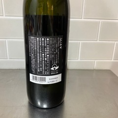 決定しました。だいやめ　いも焼酎　残量6割ほどの画像