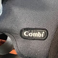 【決まりました】combi プリムロングS RS-538 チャイルドシート。ISOFIX非対応。シートベルト式。の画像