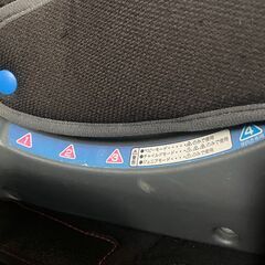 【決まりました】combi プリムロングS RS-538 チャイルドシート。ISOFIX非対応。シートベルト式。の画像