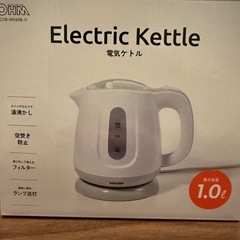 【新品未開封】電気ケトル グレー｜COK-WS80B-H 08-...