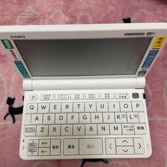 電子辞書(値下げしました‼️)