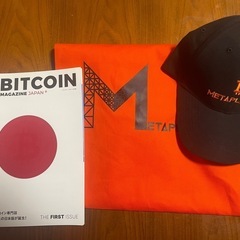 メタプラネット　株主総会