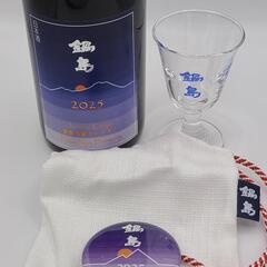 2025鍋島酒蔵ツーリズム限定日本酒（3本セット）