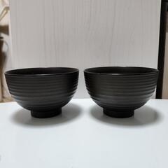 茶碗+お椀　2個セット(プレゼント付)の画像