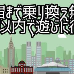 [平塚市]からお仕事をお探しの方必見!!人気の日勤固定で土日休み...